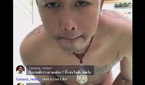Thailand shower